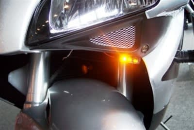Flush Mount Turn Signal